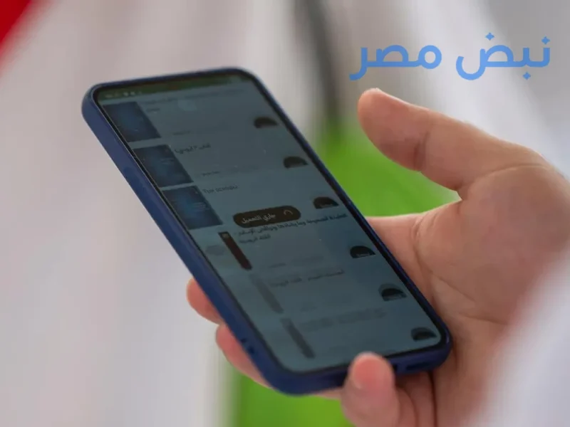 هيئة الأمر بالمعروف تُفعّل خدمة الإشعارات المكانية التوعوية لضيوف الرحمن عبر تطبيق مبرور