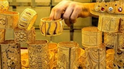 الذهب فقد بريقه مؤقتًا.. تراجع جديد يضرب أسعار المعدن الأصفر في مصر- نبض مصر