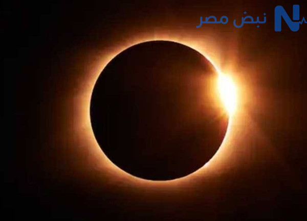 لا تنظروا إلى السماء.. كسوف الشمس الكلي 2026 يحول النهار إلى ظلام في مشهد نادر