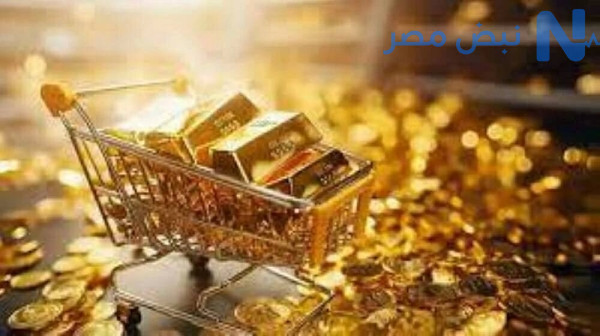 سعر الذهب في السعودية اليوم الجمعة 22 مايو 2026.. تراجع عيار 21 واستمرار تقلبات السوق