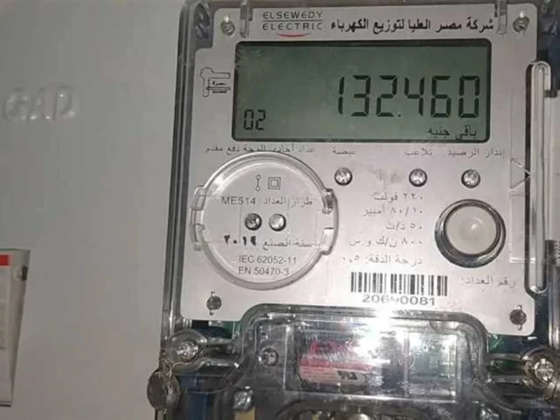 بعد الزيادة الأخيرة.. القائمة الكاملة أسعار شرائح الكهرباء العداد الكودي 2026 في مصر