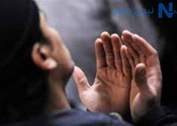 دعاء يوم عرفة 2026.. أفضل الأدعية المستحبة للرزق وفك الكرب والزواج وقضاء الحاجة