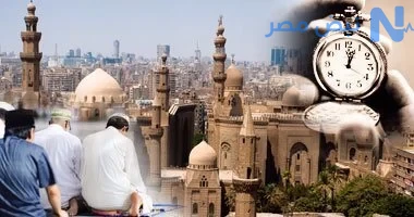 توقيت الصلوات يوم عرفة اليوم الثلاثاء 26 مايو 2026 في المحافظات.. مواقيت الإفطار