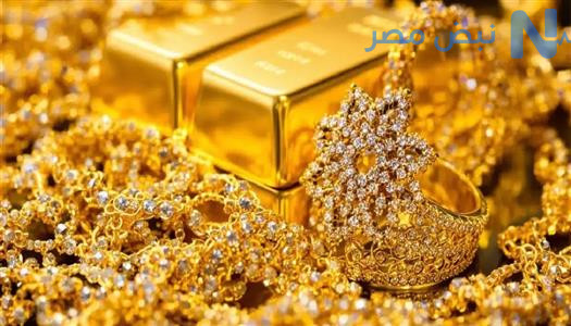 سعر سبيكة ذهب 5 جرام btc اليوم السبت 23 مايو 2026 في الصاغة المصرية