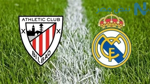 موعد مباراة ريال مدريد واتلتكو بلباو اليوم والقنوات الناقلة.. صراع قوي في الدوري الإسباني