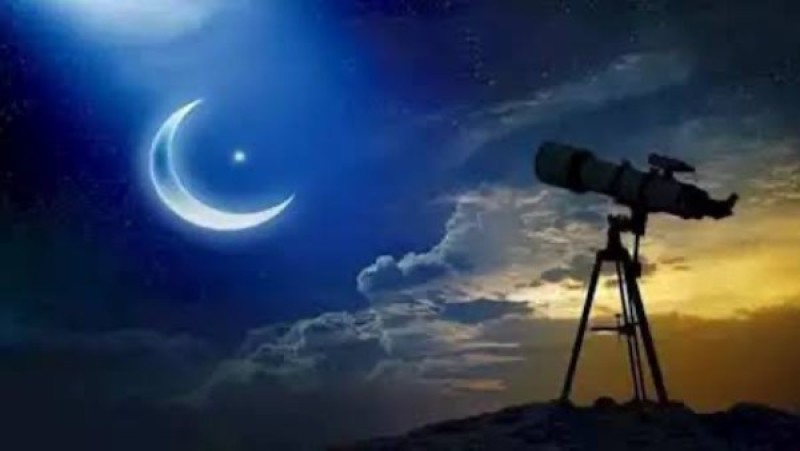 موعد رؤية هلال ذي الحجة 1447 في مصر والدول العربية وبداية عيد الأضحى فلكيًا