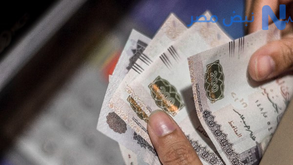 اهتمام واسع من المواطنين بشأن موعد صرف منحه تكافل وكرامه 400 جنيه.. اخر التفاصيل