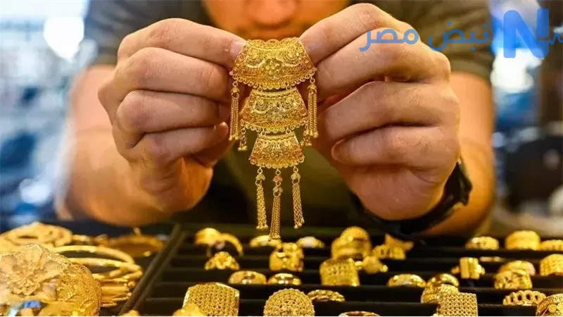 سعر سبيكة الذهب btc اليوم الجمعة 22 مايو 2026.. استقرار نسبي وإقبال متزايد على الاستثمار