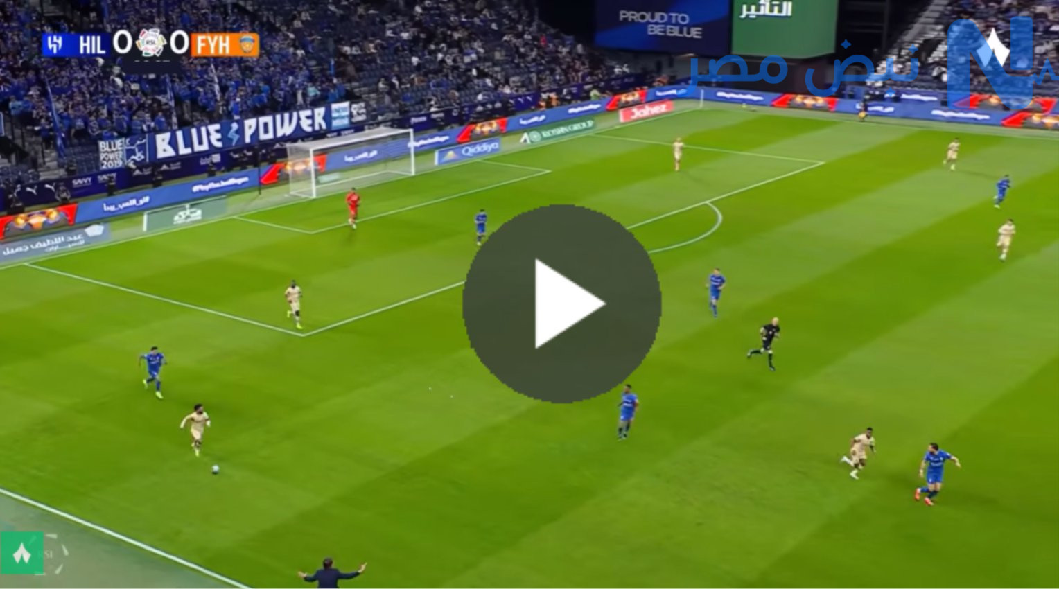 الان مجريات مباراة الهلال والفيحاء في ليلة الحسم بالدوري السعودي 2026.. تفاصيل المواجهة وحسم البطولة