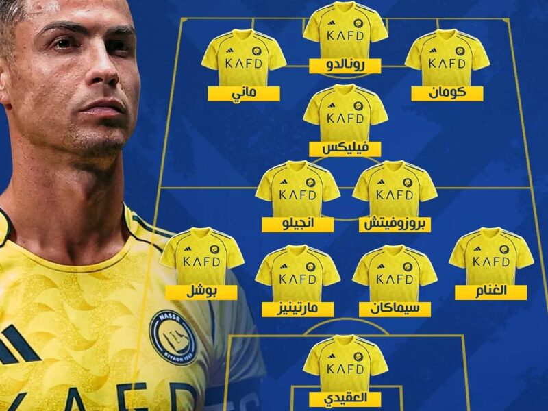 al nasr vs damac.. قائمة تشكيل النصر ضد ضمك اليوم في الدوري السعودي 2026