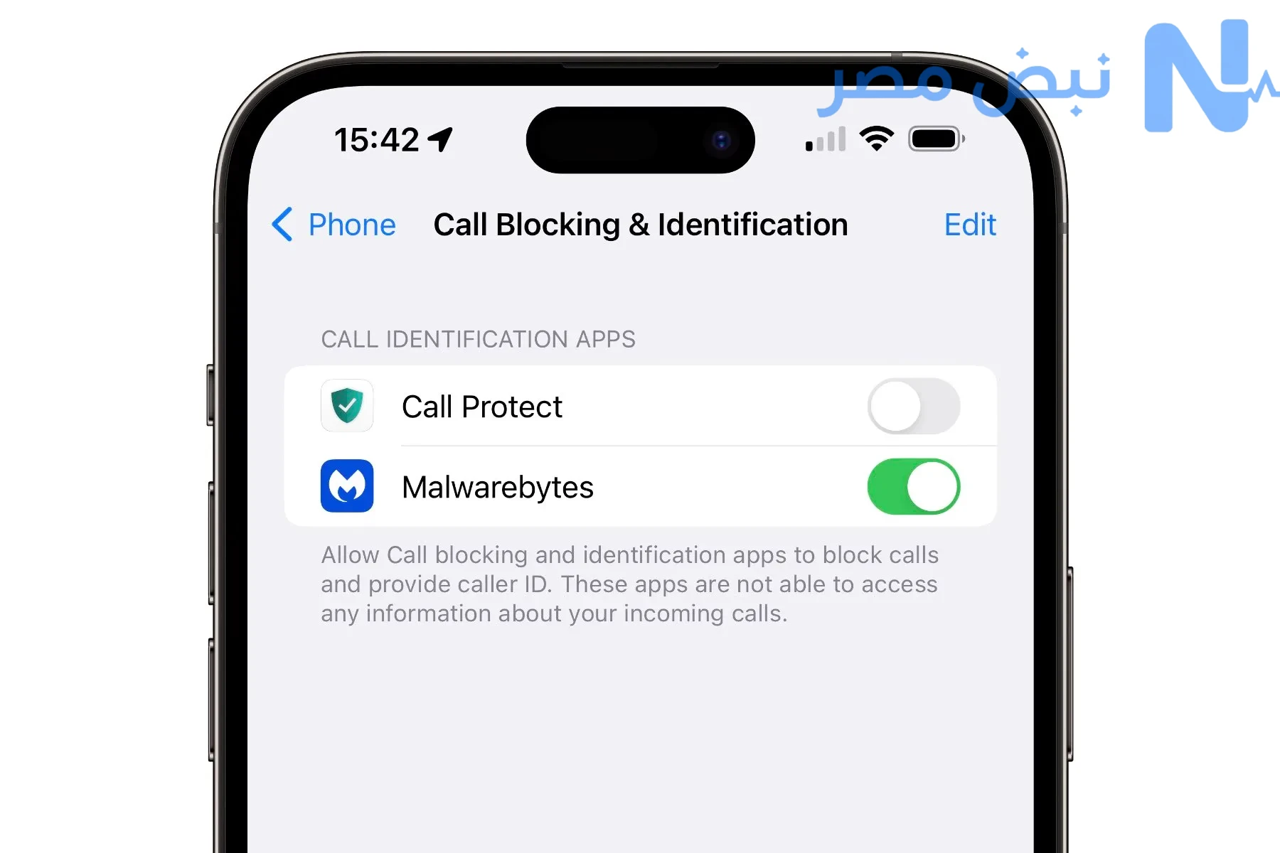 iOS 26.6 يضيف تنبيها جديدا للمكالمات المزعجة