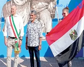 إيطاليا تكرم مصريًا ونجله بعد إنقاذ مواطنين من حادث دهس في مودينا