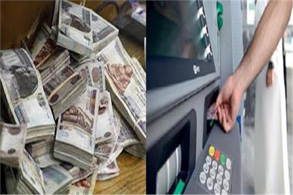 قبل عيد الأضحى.. موعد صرف مرتبات شهر مايو 2026