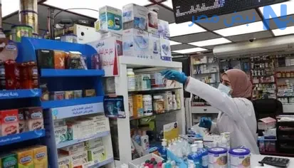 ارتفاع مبيعات الدواء في مصر إلى 100 مليار جنيه خلال أول 4 أشهر من 2026