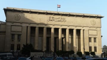 اعتداء وحشي يهز بورسعيد.. شاب يضرب خطيبته داخل عملها والواقعة تُشعل السوشيال ميديا- نبض مصر