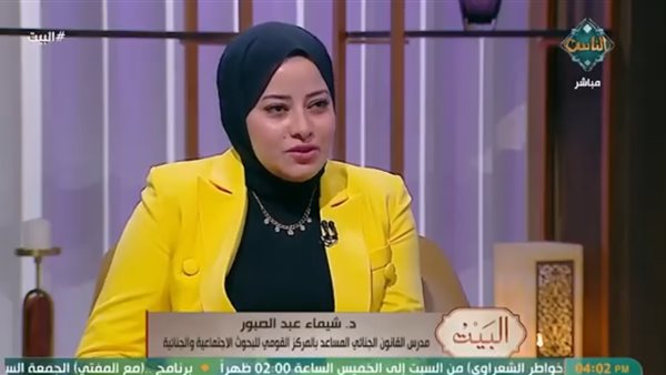 الخصوصية تحوّلت من “قيمة الستر” إلى “محتوى يومي” في عصر السوشيال ميديا- نبض مصر