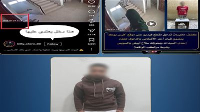 الداخلية تكشف الحقيقة.. فيديو “رعب الأسانسير” بالسويس قديم والمتهم ضُبط منذ عامين- نبض مصر