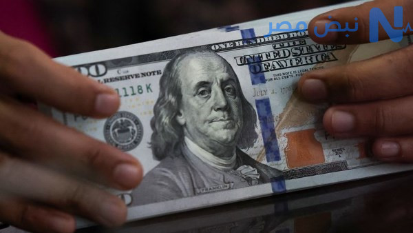 سعر الدولار أمام الجنيه في البنوك اليوم الجمعة الموافق 22 مايو 2026