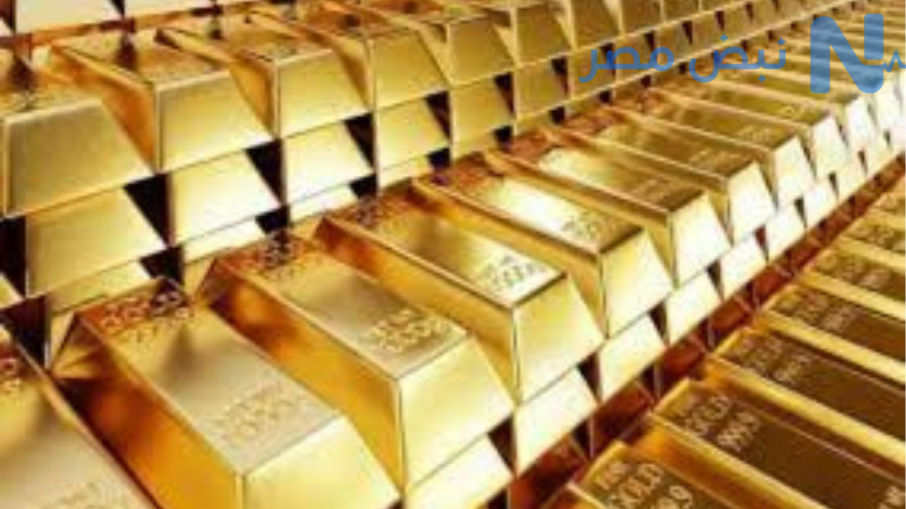 الذهب يترقب اتفاق واشنطن وطهران.. والأسواق تراقب مصير الفائدة الأميركية
