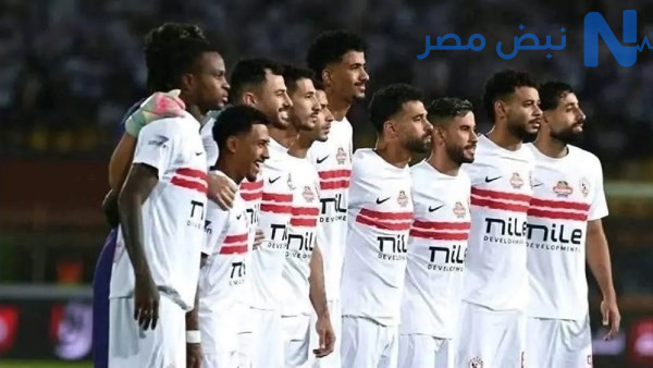 لقاء ناري.. مباراة الزمالك وسيراميكا كيلوباترا بعد دقائق على هذه القناة