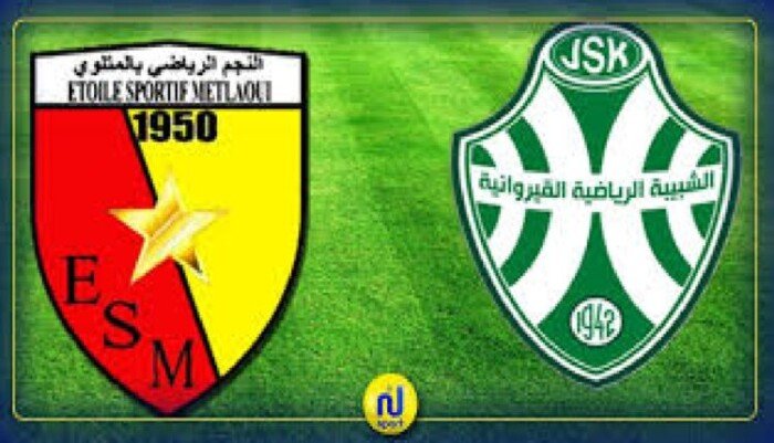 بث مباشر.. شاهد مباراة النجم المتلوي وشبيبة القيروان في الدوري التونسي- نبض مصر
