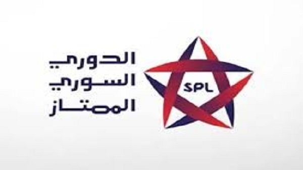 بث مباشر.. مشاهدة مباراة الجيش وجبلة في الدوري السوري- نبض مصر