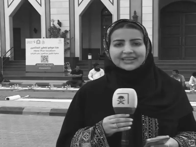 تفاصيل وفاة الإعلامية بشاير آل قبوص تشعل مواقع التواصل.. من هي؟