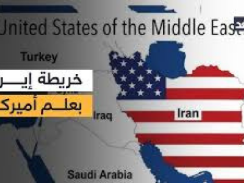 ترامب يثير الجدل بصورة لإيران تحمل العلم الأمريكي بعد إلغاء حضوره زفاف نجله