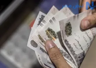 تعرف على وسائل صرف مساعدات تكافل وكرامة لشهر مايو 2026
