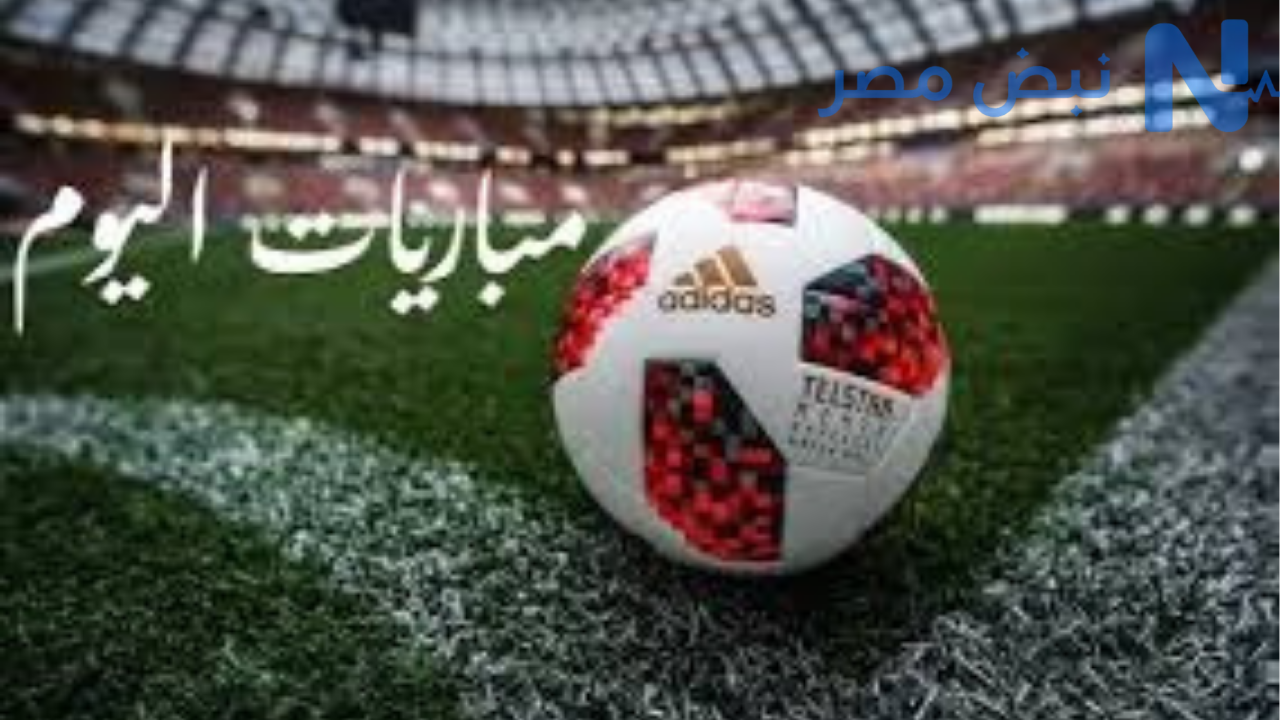 جدول مباريات الجولة الأخيرة من الدوري الإسباني 2026.. مواجهات نارية تنتظر ريال مدريد وبرشلونة وأتلتيكو مدريد