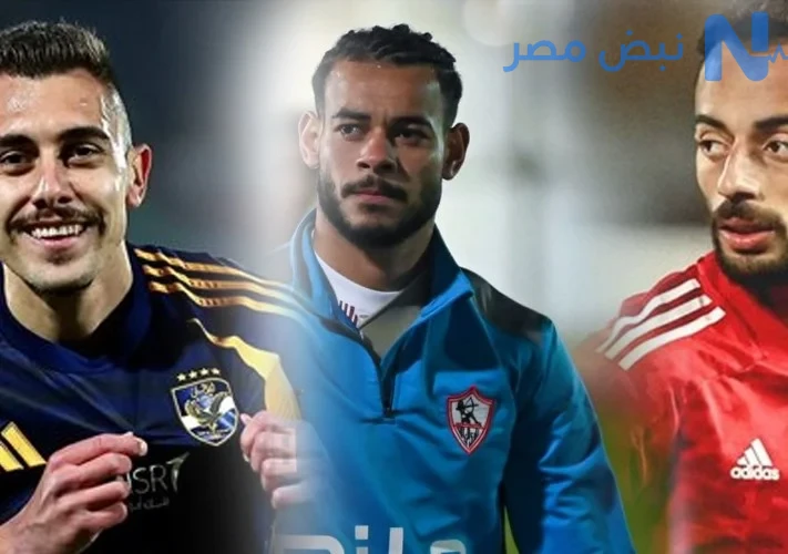 خريطة صفقات الدوري المصري خلال 20 عامًا.. قراءة رقمية تكشف تحولات الميركاتو بين 2007 و2026