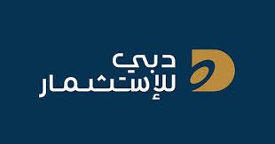 دبي للاستثمار تبحث فرصاً استثمارية في عُمان- نبض مصر