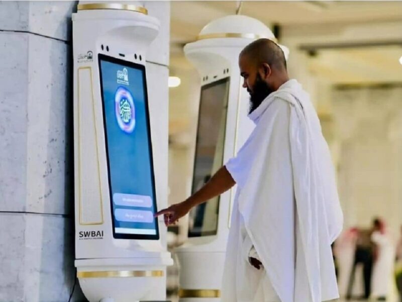 الحج بتقنيات المستقبل.. دليلك الذكي في الحج 2026 لتجنب الزحام والضياع