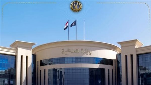 ضبط أكثر من 5 أطنان دقيق في حملات تموينية لمواجهة التلاعب بأسعار الخبز- نبض مصر
