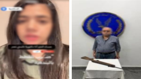 ضبط شخص لاتهامه بالتعدي على قطط باستخدام بندقية ضغط هواء بالإسكندرية- نبض مصر