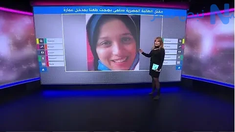 طالبة مصرية تخطف الأنظار عالميًا بعد فوزها بالمركز الثاني في معرض الروبوتات الدولي