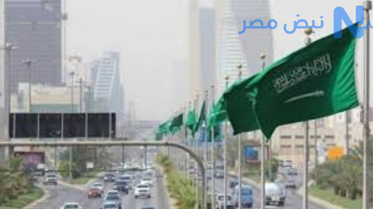 طقس السعودية اليوم