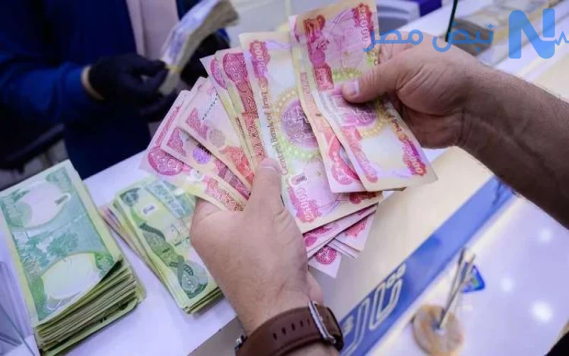 زيادة 100 ألف دينار.. آخر تعديل على رواتب المتقاعدين في العراق