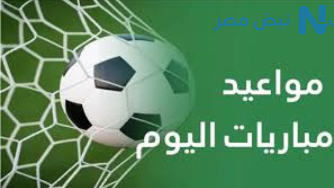 كأس أمم إفريقيا تحت 17 عامًا