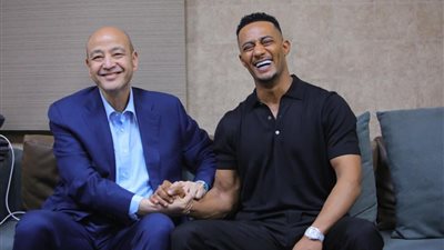 لأول مرة.. محمد رمضان في ضيافة عمرو أديب ببرنامج الحكاية بهذا الموعد- نبض مصر