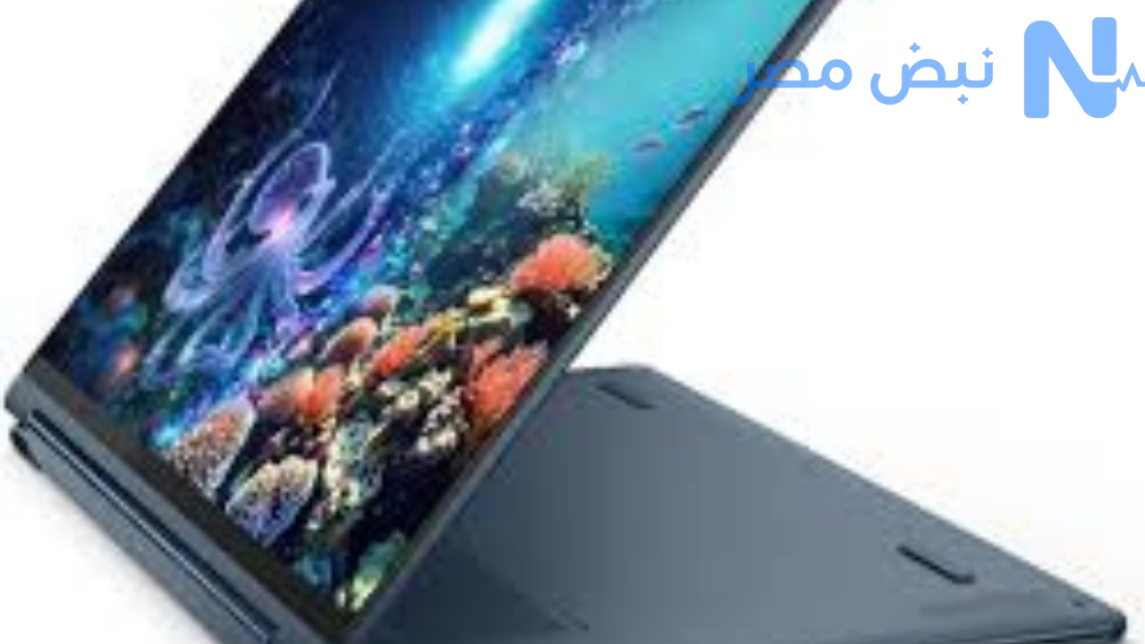 لينوفو تطلق Yoga Air 14 Ultra Aura بمعالجات Intel Core Ultra وبطارية تدوم حتى 27 ساعة