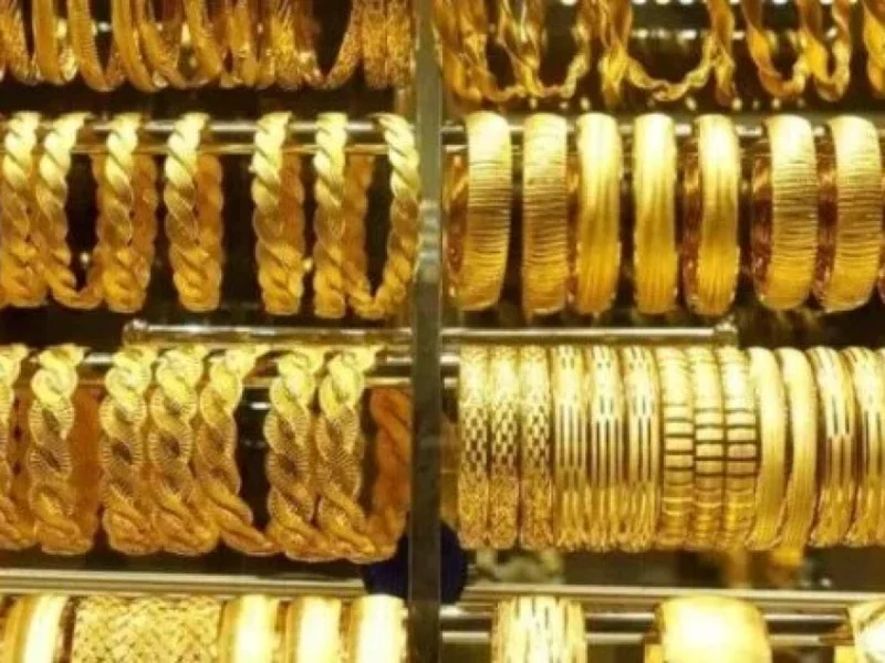 سعر الذهب اليوم 18/5/2026 في السعودية.. استقرار عيار 21 وأسعار السبائك والأونصة