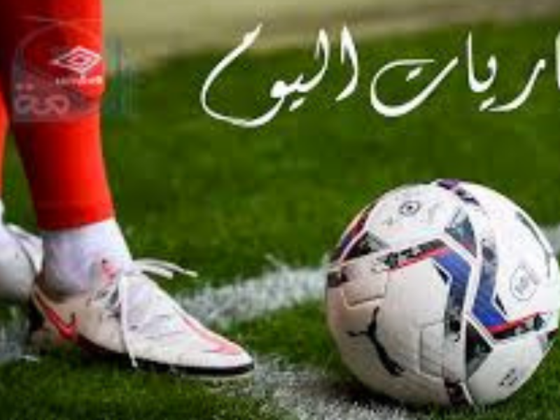 مباريات اليوم في الدوري العراقي.. مواجهات قوية للشرطة والقوة الجوية والطلبة في توقيتات متقاربة