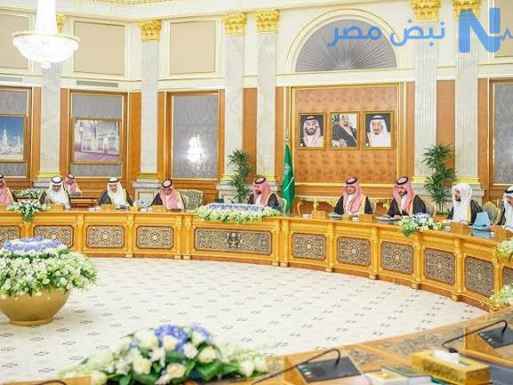 مجلس الوزراء السعودي يقر ربط دول الخليج بمشروع سكة الحديد ويعزز التعاون الإقليمي والدولي
