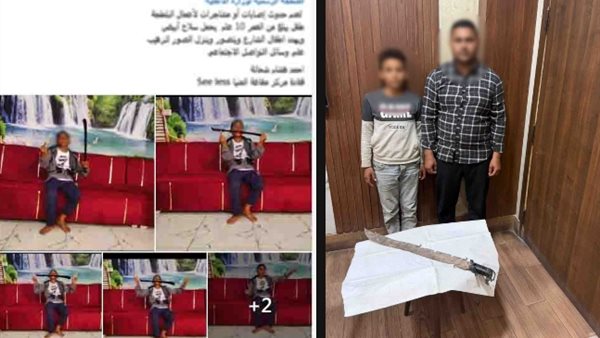 مشاجرة جيرة تتحول إلى اتهامات متبادلة بالمنيا.. وضبط طفل وسلاح أبيض- نبض مصر