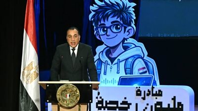 معايير التنمية في العالم لم تعد تُقاس فقط بالمشروعات أو البنية التحتية- نبض مصر