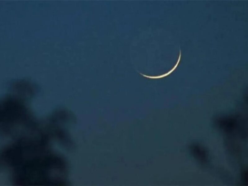 رسميا.. موعد استطلاع هلال ذي الحجة 1447 في كل الدول العربية وموعد وقفة عرفات وعيد الاضحى
