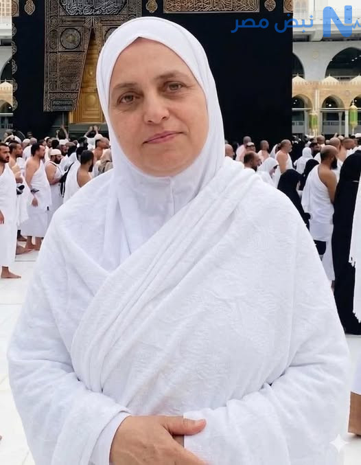 وفاة أول حاجة مصرية بالأراضي المقدسة خلال موسم الحج