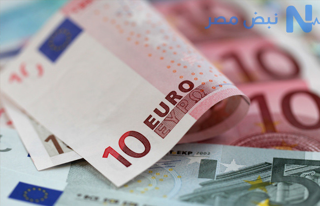 تراجع سعر اليورو اليوم الثلاثاء 2 يونيو 2026 في ختام التعاملات بالبنوك المصرية