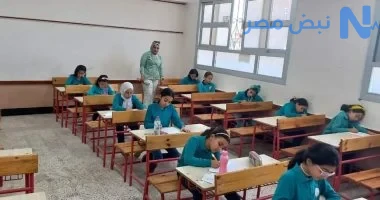 الاستعلام عن نتيجة الصف السادس الابتدائي 2026 بالاسم ورقم الجلوس.. وخطوات الحصول على النتيجة